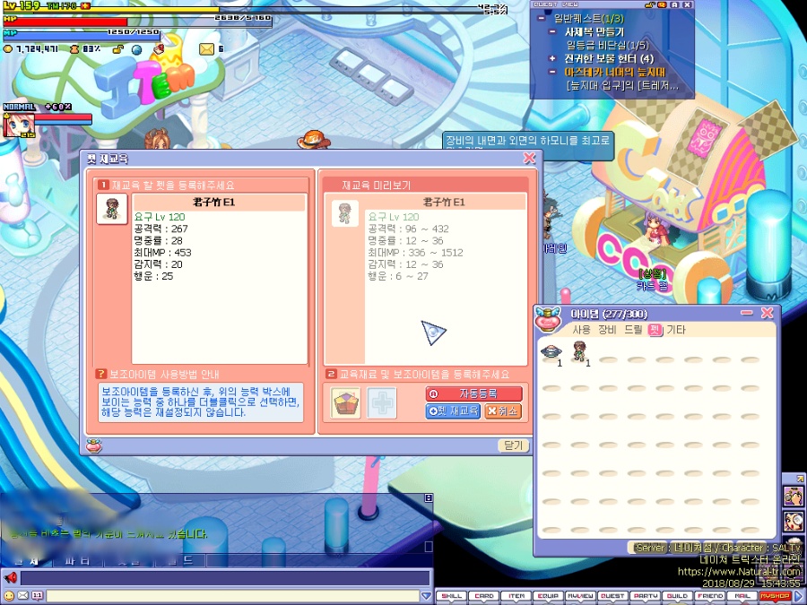99748A4A5B86C21634