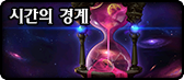 154221_1505975791.png