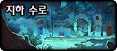 135983_1505975730.png