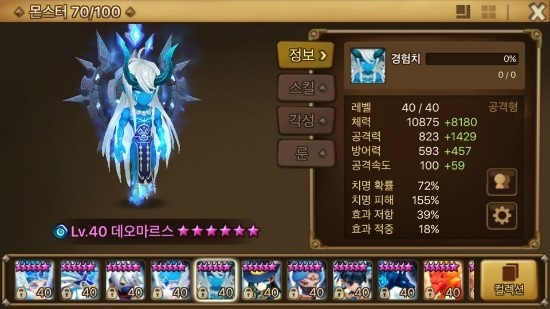 4.jpg?type=w740