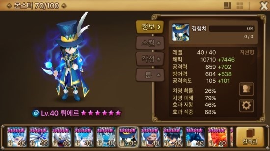 2.jpg?type=w740