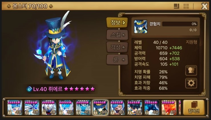 2.jpg?type=w740
