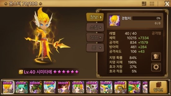 1.jpg?type=w740