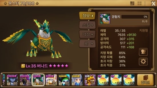 3.jpg?type=w740