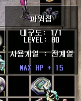 20060330_gu_en_img173.gif