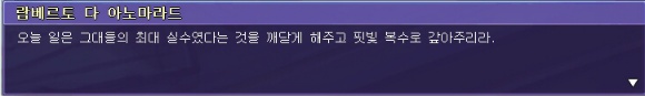 230DEB3B5745DDEA3481EB