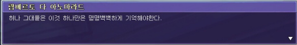 2264A8385745DDE90607D1