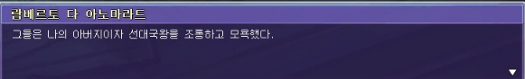 23670B385745DDE8059519