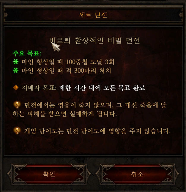 i12454505487.png