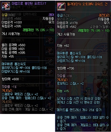 i16346409359.png