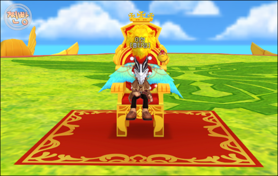 trgame_2014-10-30_21-34-40-298.png?type=