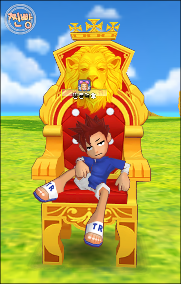 trgame_2014-10-30_21-26-23-750.png?type=