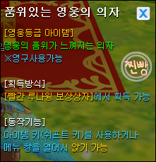 trgame_2014-10-30_22-15-23-908.png?type=