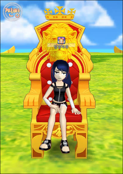 trgame_2014-10-30_21-31-27-664.png?type=