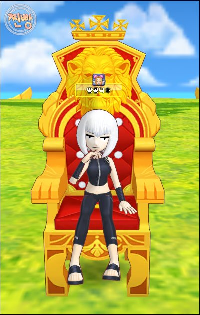 trgame_2014-10-30_21-31-03-995.png?type=