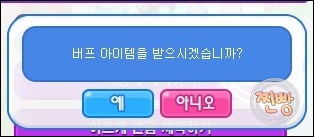 20141031192915.JPG?type=w2