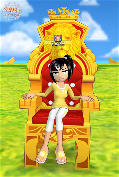 trgame_2014-10-30_21-30-00-967.png?type=