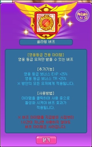 20141031193228.JPG?type=w2