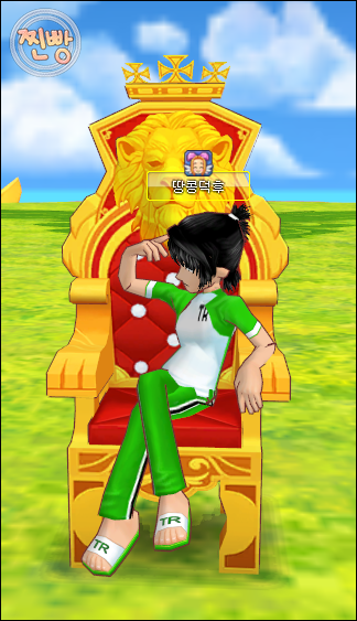 trgame_2014-10-30_21-25-29-191.png?type=