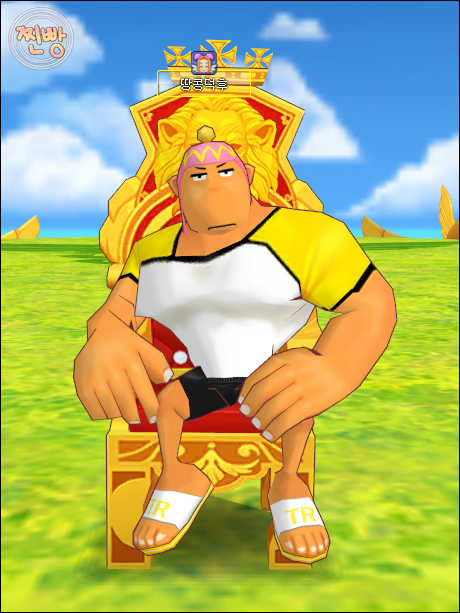 trgame_2014-10-30_21-27-42-312.png?type=