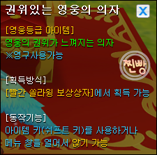 trgame_2014-10-30_22-15-28-312.png?type=
