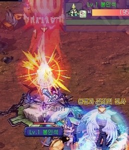 23659E4054F0B71E1D9AD0