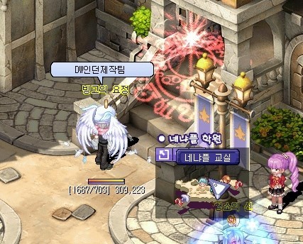 253F194554F0AF410DEFB7