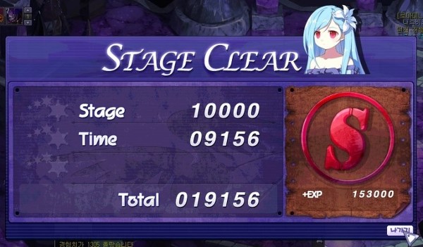 2518DB3E54F0B1BF2B4BC5