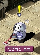 234D553555F7B5C20C9BBE