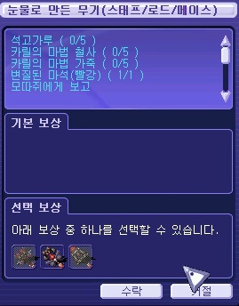 216A4A3955F7B72508F6CE