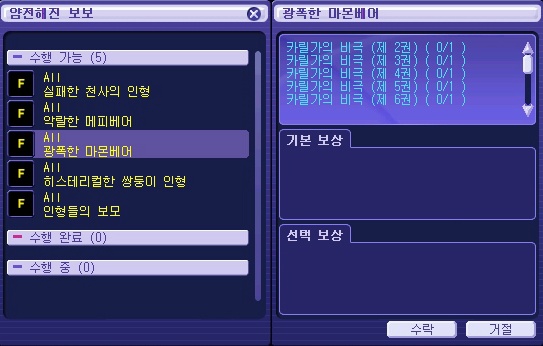 247DBB3A55F7B9CD33DE82