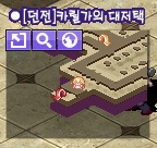 2516603655F7B2B10410A0