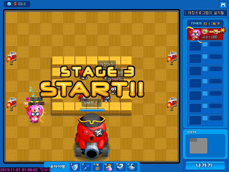 FileDownloader.aspx?oidFile=534136217416