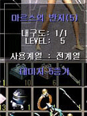 20060330_gu_en_img103.gif