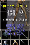 20060330_gu_en_img102.gif