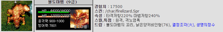 %BA%D2%B5%B5.png?type=w740