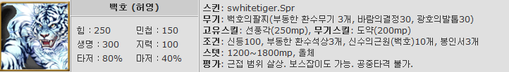 %A9%A7.PNG?type=w740