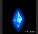 20060330_gu_en_img162.gif