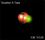 20060330_gu_en_img159.gif