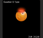 20060330_gu_en_img165.gif