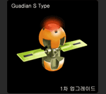 20060330_gu_en_img166.gif