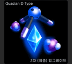 20060330_gu_en_img164.gif