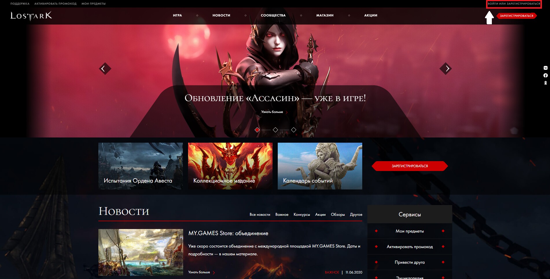 i13213243012.png
