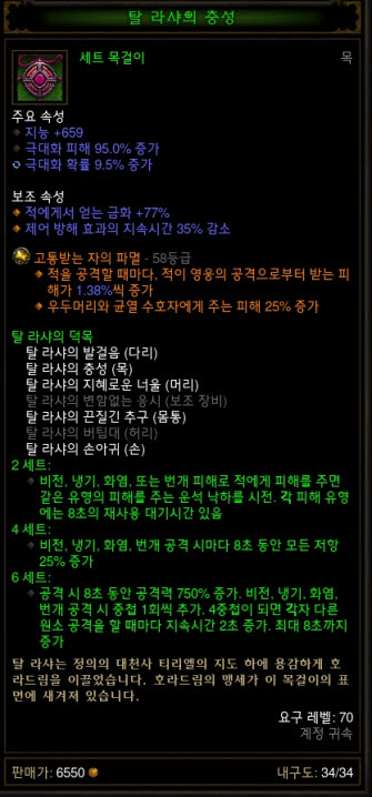 i15341518839.jpg