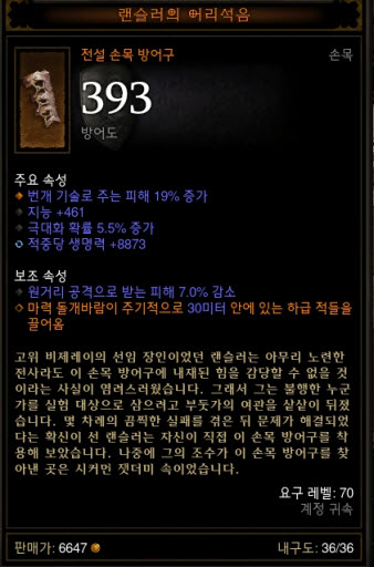 i13278604924.jpg