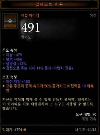 i13911798917.jpg