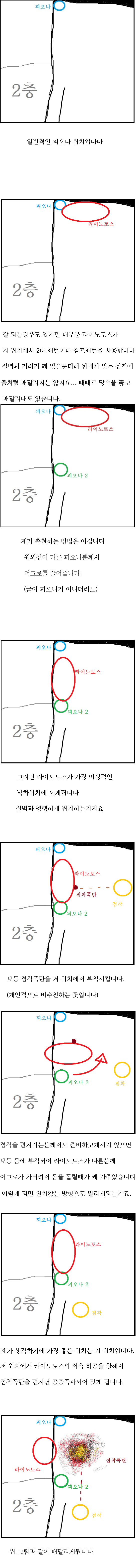 i22219489.png