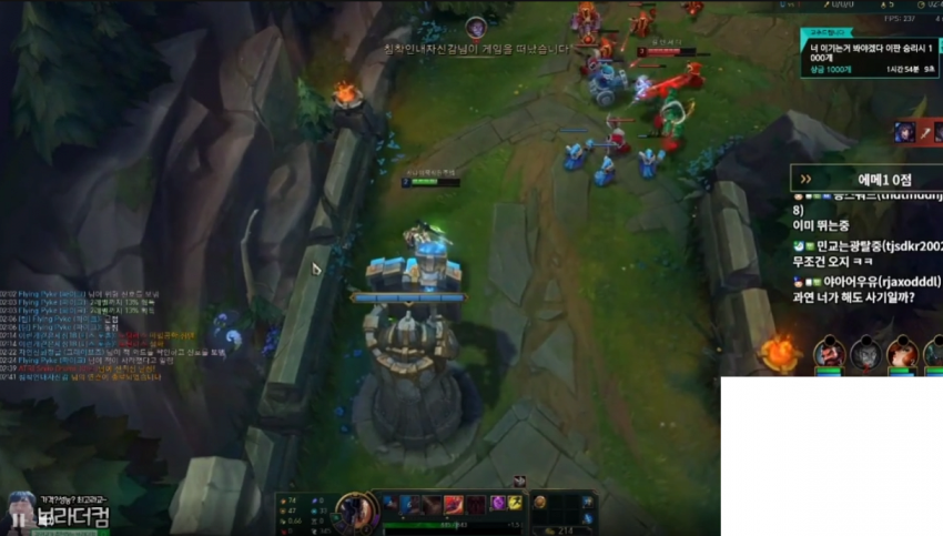 1705043755 (2).png 최근 디도스핵으로 난리난 리그오브레전드.jpg