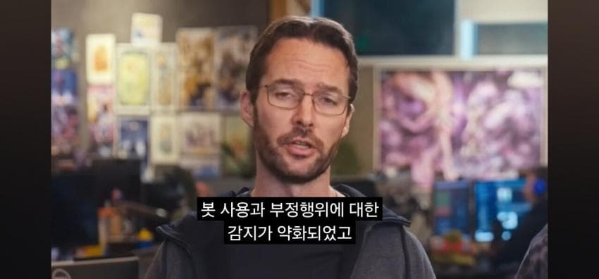 1705043755 (1).jpg 최근 디도스핵으로 난리난 리그오브레전드.jpg