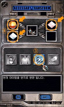 20060330_gu_en_img107.gif
